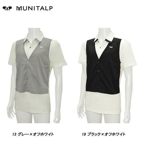 安い，大人気 HC ムニタルプ HC MUNITALP メンズ 春夏 重ね着風 半袖シャツ サイズ48 004-25540 シャツ