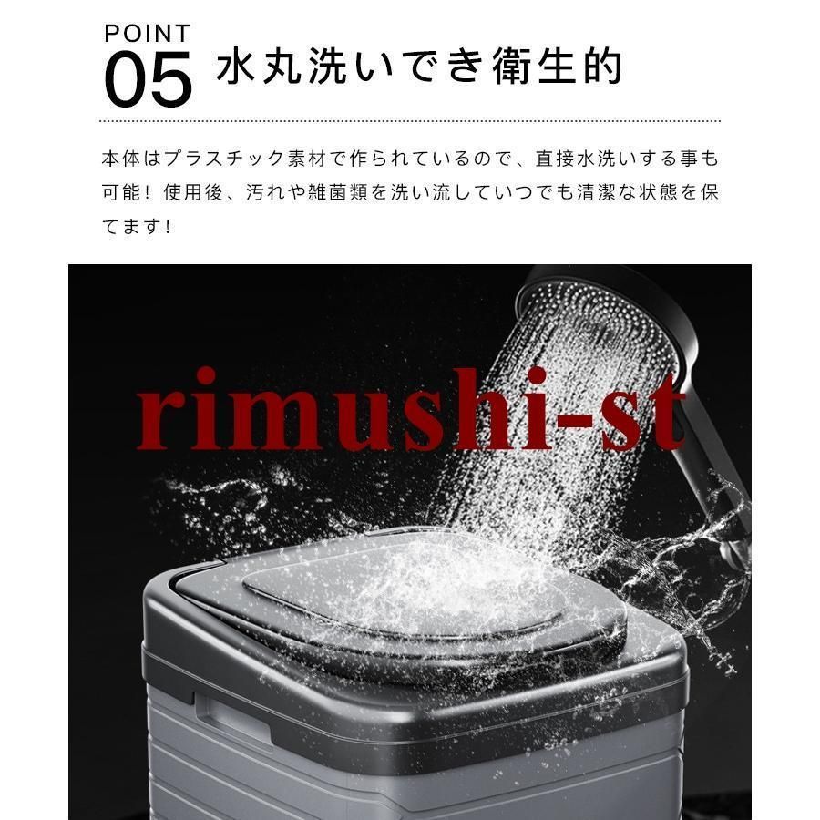 便器 凝固剤