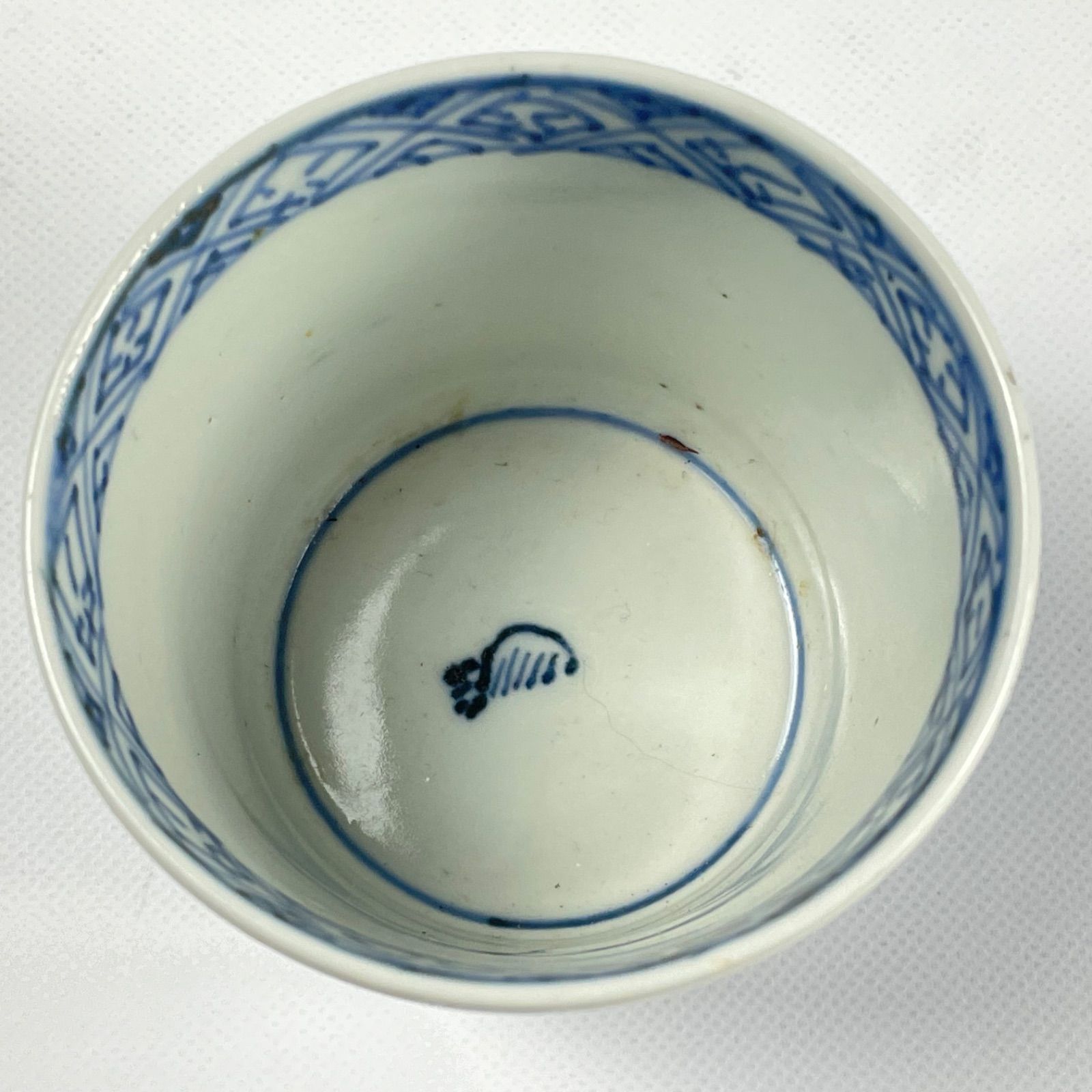 574 染付 鳥 手水鉢 古伊万里 伊万里焼 骨董 アンティーク 蕎麦猪口