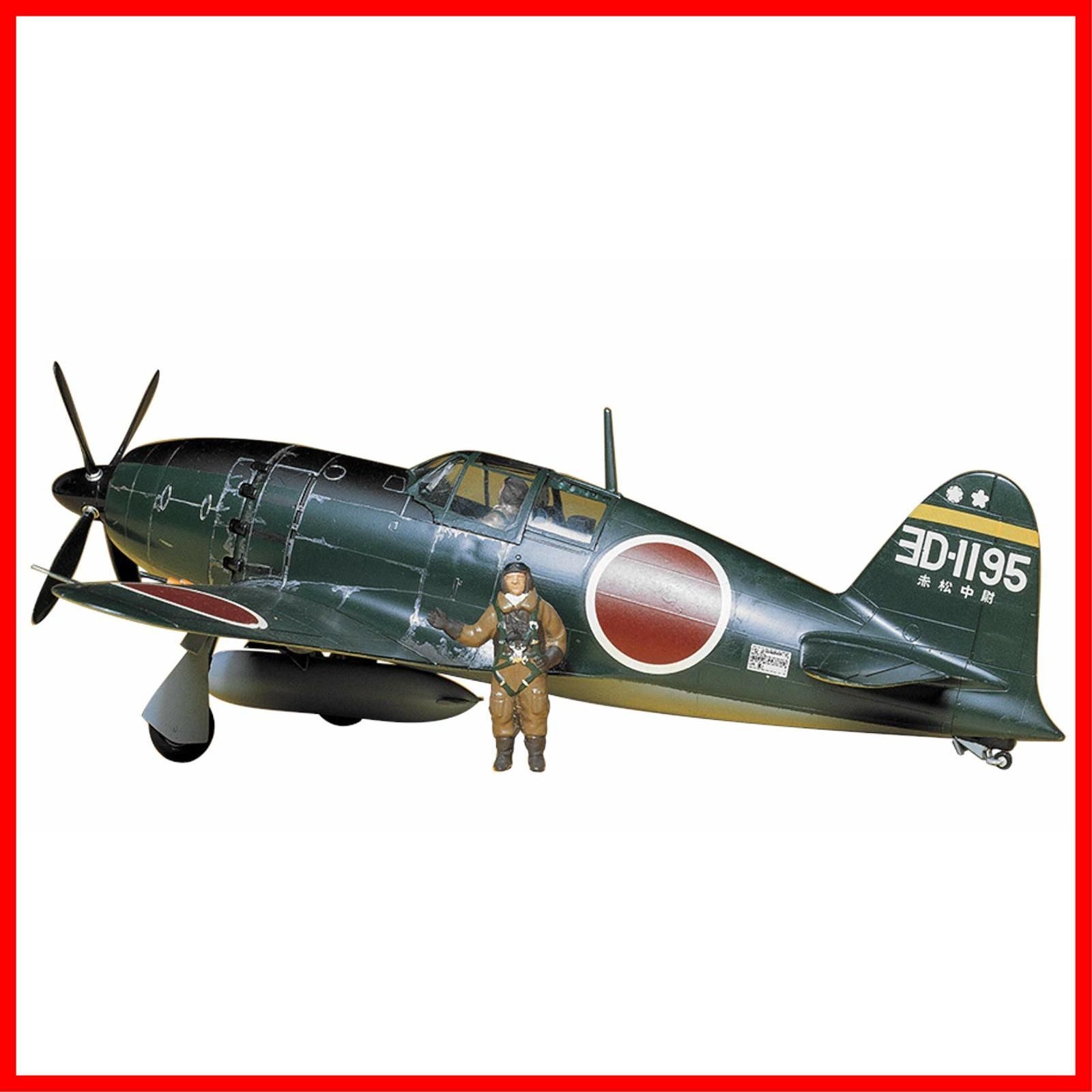 新着商品】日本海軍 No.18 局地戦闘機 雷電21型 傑作機シリーズ J2M3 1/48 プラモデル タミヤ(TAMIYA) 61018 - メルカリ