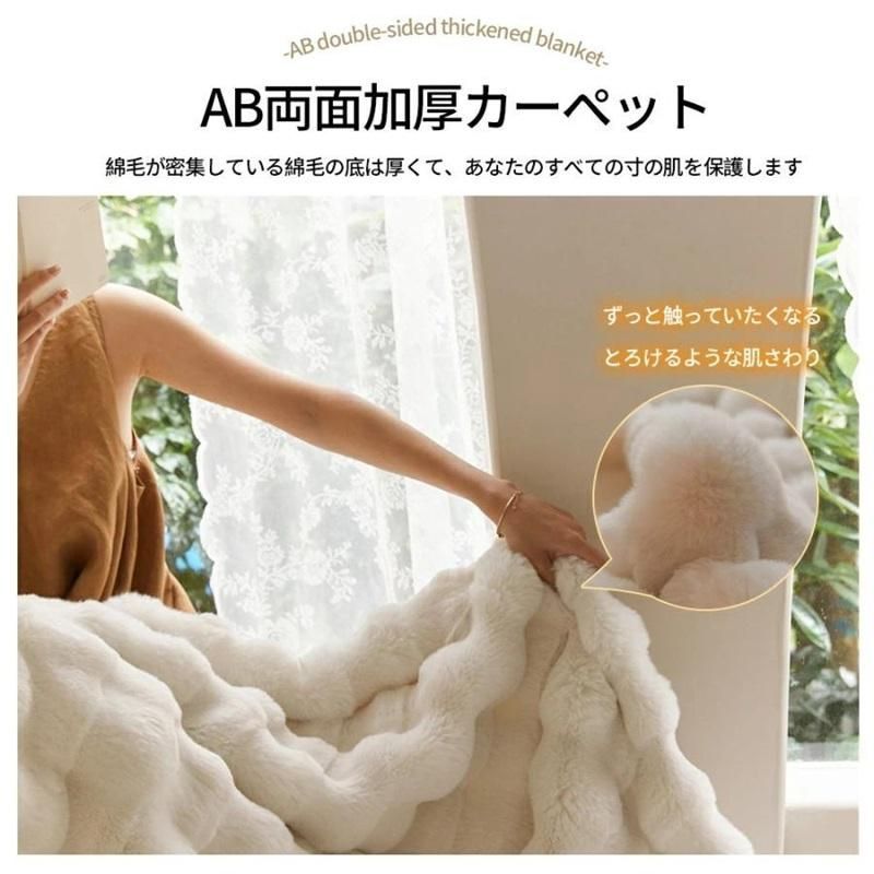 ふわふわ シングル
