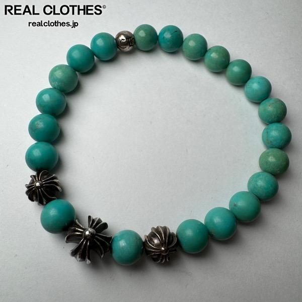 CHROME HEARTS/クロムハーツ 8mm ターコイズ ビーズブレスレット/CH