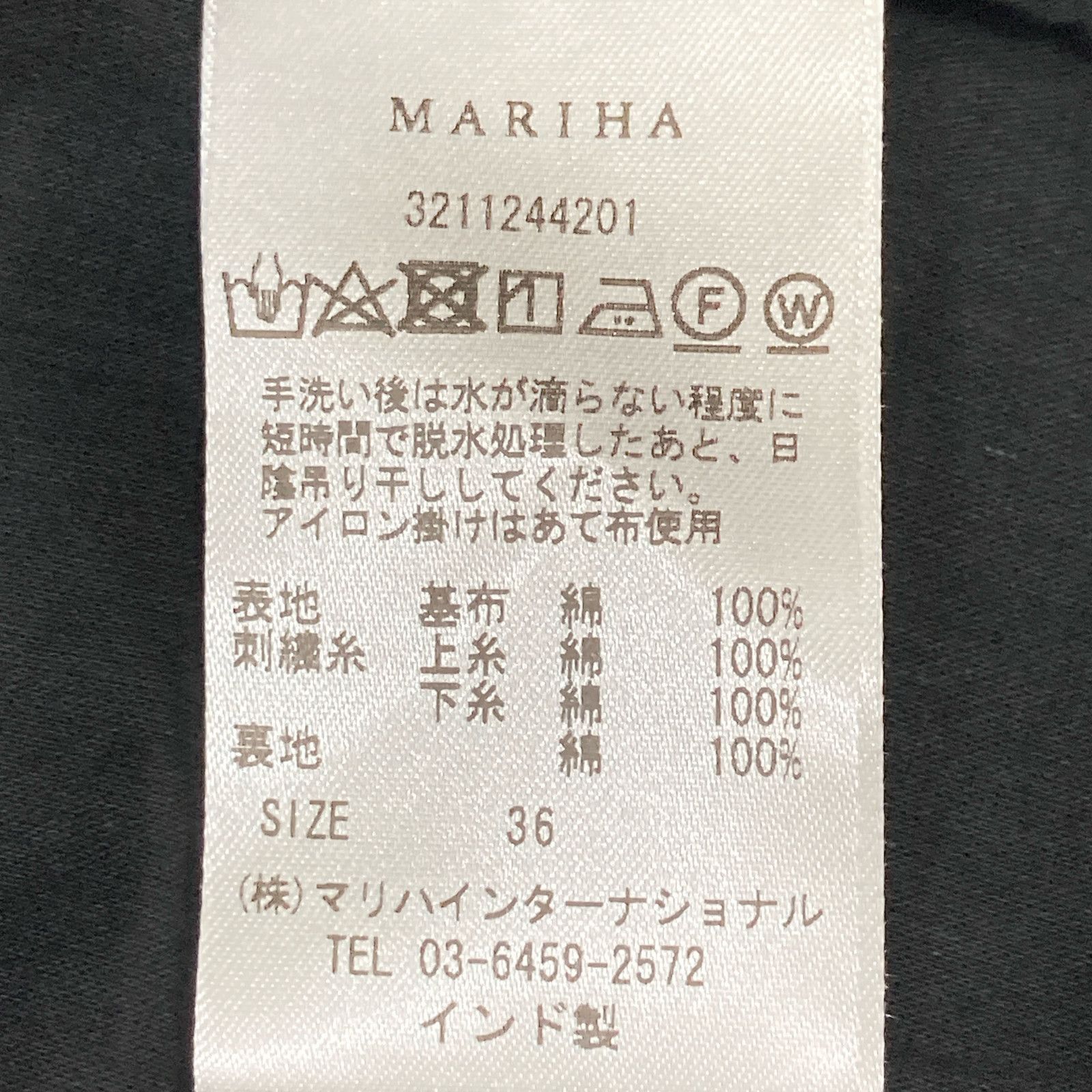 24SS