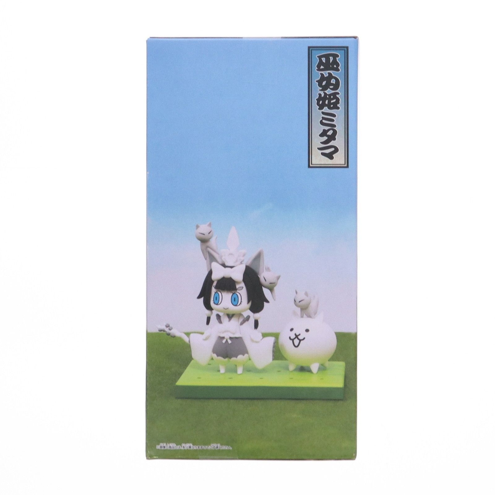 にゃんこ大戦争　フィギュア にゃんこ軍団出陣 巫女姫ミタマ にゃんこ城 17個 Amazon.co.jp: にゃんこ＊大戦争 にゃんこ軍団出陣フィギュア 超