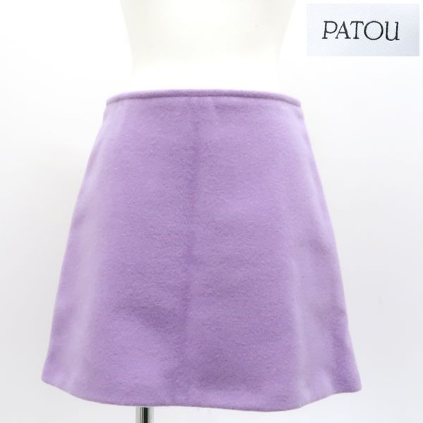 PATOU ミニスカート SK0300121480V ダブルフェイスウール Violet 
