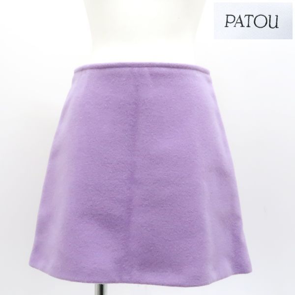 PATOU ミニスカート SK0300121480V ダブルフェイスウール Violet パープル Aライン #36 パトゥ  ◇送料込◇質屋-10303 - メルカリ