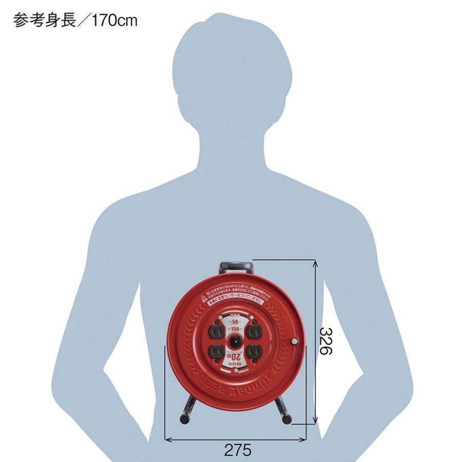 コード30m 太さ1.25