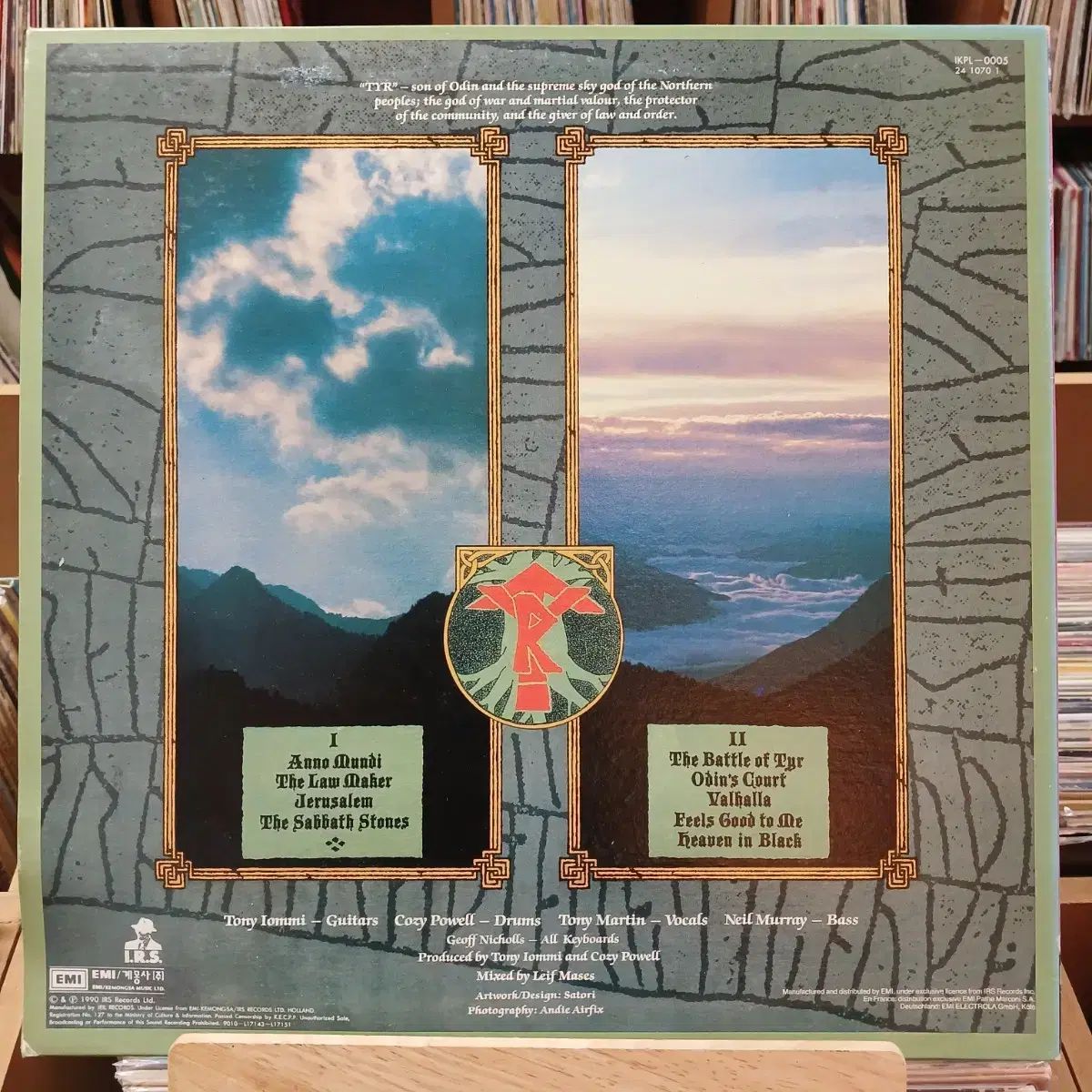 黒 安息日 Tyr LP ヴァイナル ビニールレコード CD