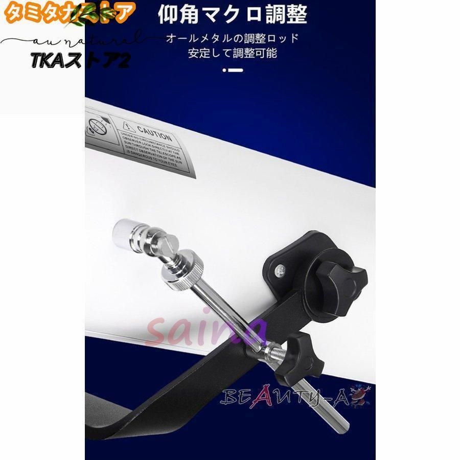 アウトドア 惑星