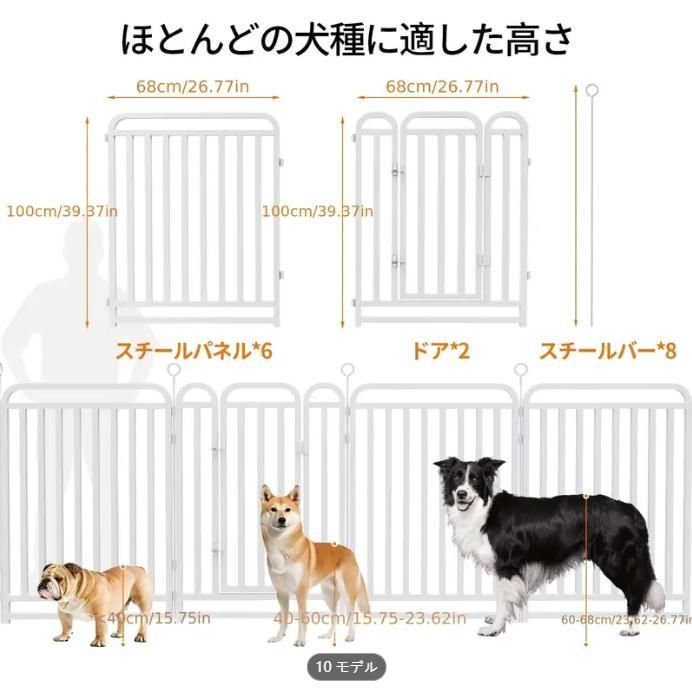 1pc 折りたたみ式メタルペットプレイペン