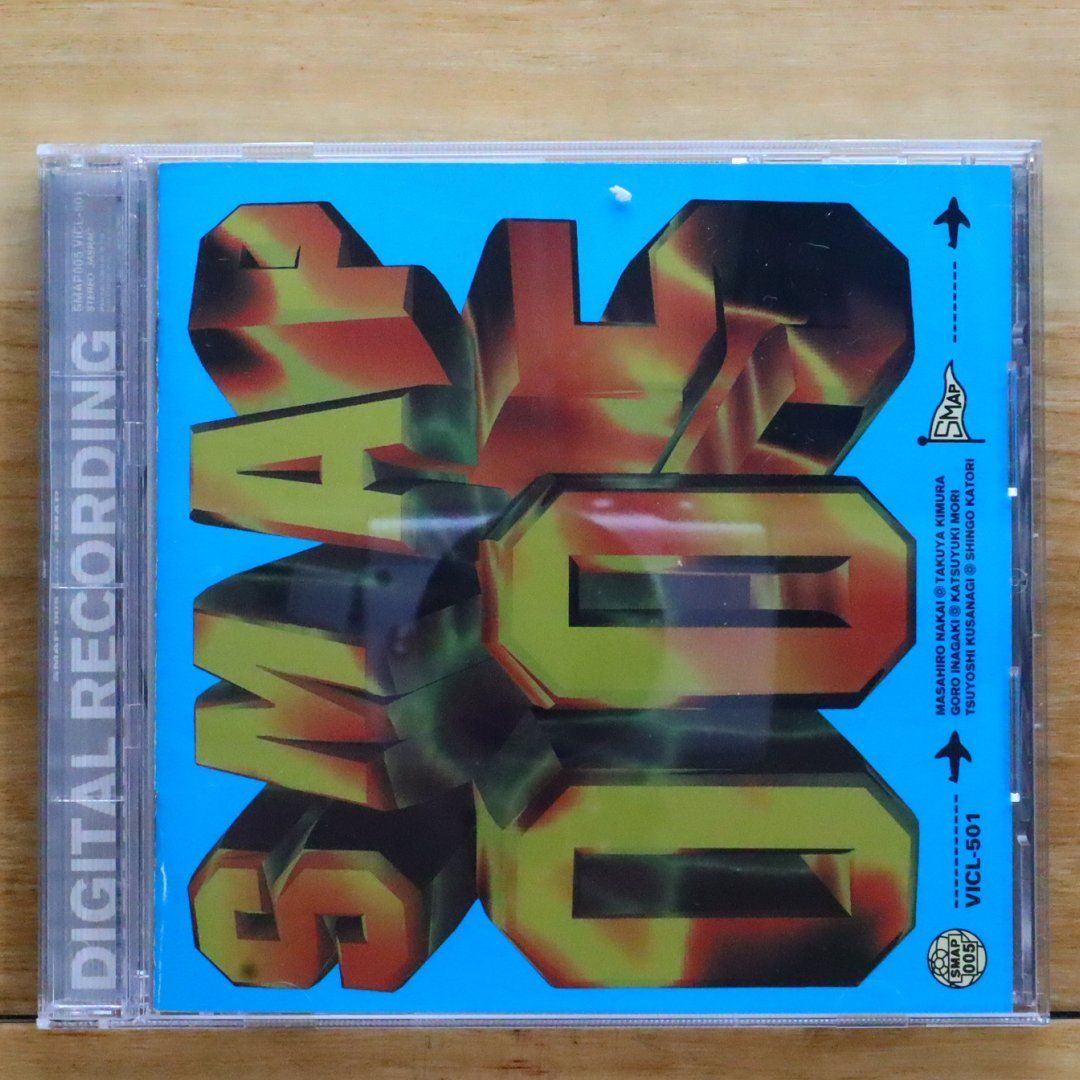 国内盤CD☆スマップ/SMAP□ SMAP 005 【VICL501/4988002289639