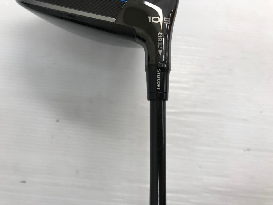 テーラーメイドQi10 LS ドライバー 10.5° ツアーAD DI Qi10 LS ドライバー | Qi10 LS Driver | TaylorMade Golf