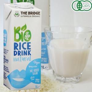 3営業日で発送 ブリッジ 有機ライスドリンク オリジナル 1000ml オーガニック BR-30A 入数 6