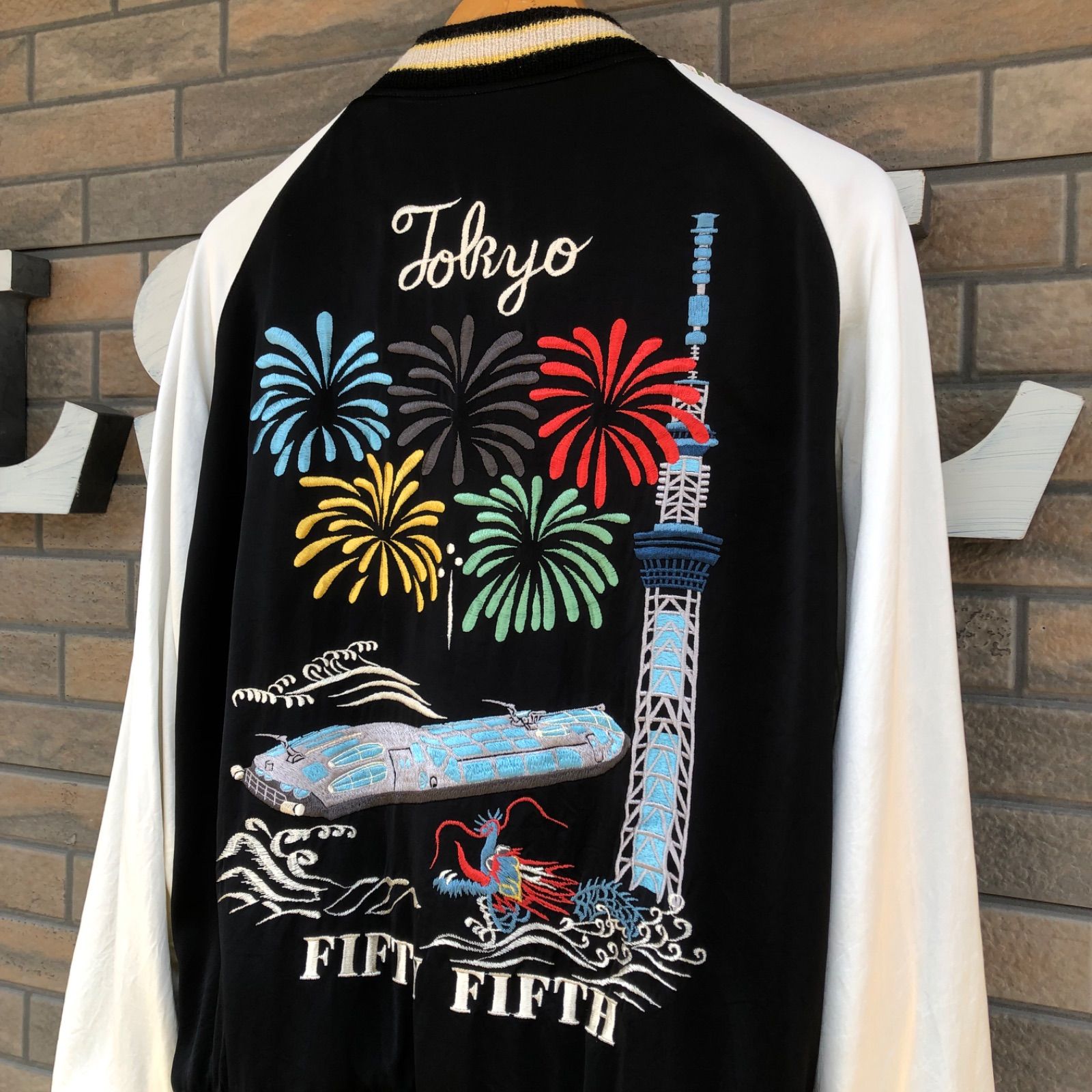 東洋エンタープライズ生誕55周年記念 港商スカジャン