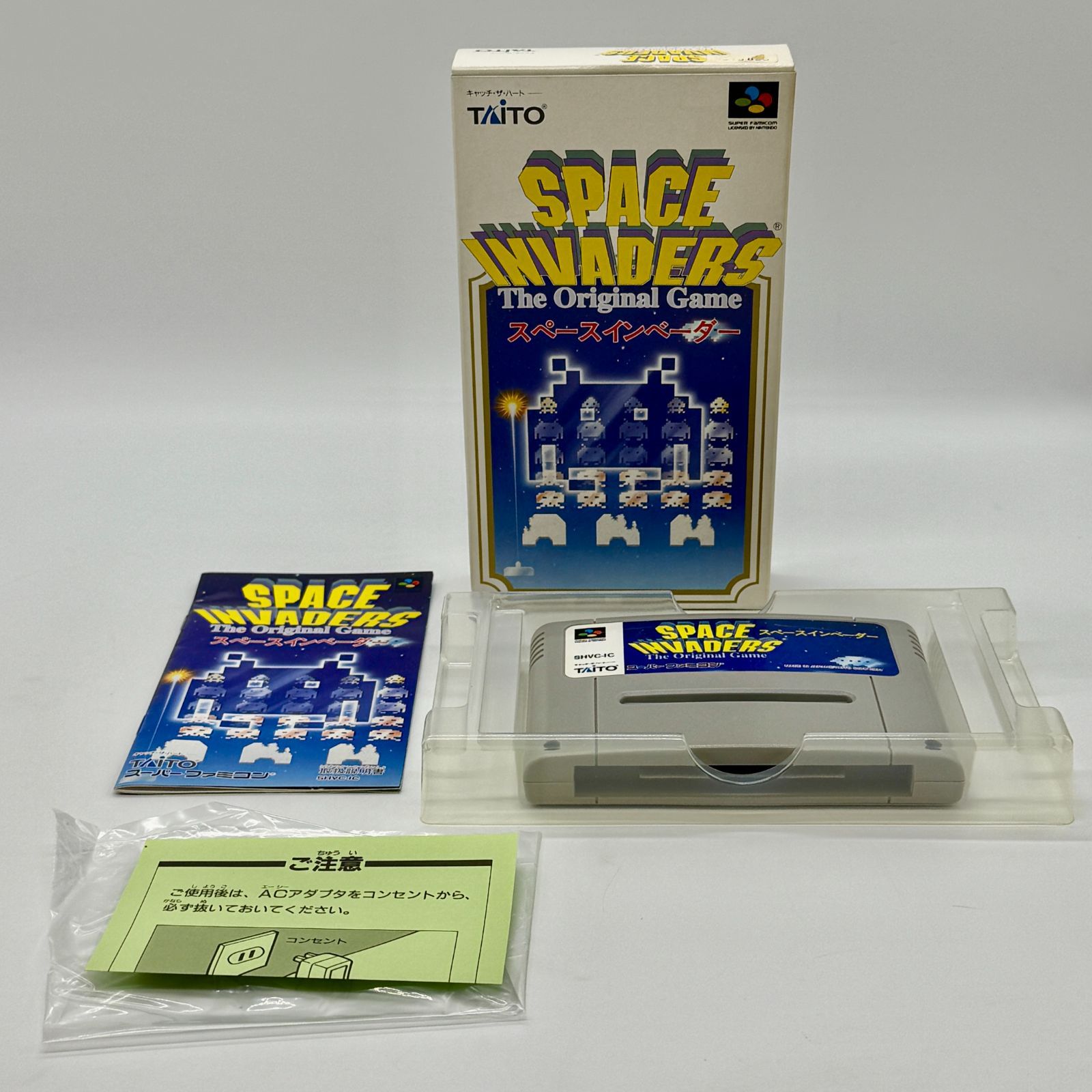 美品】スペースインベーダー スーパーファミコンカセット ソフト