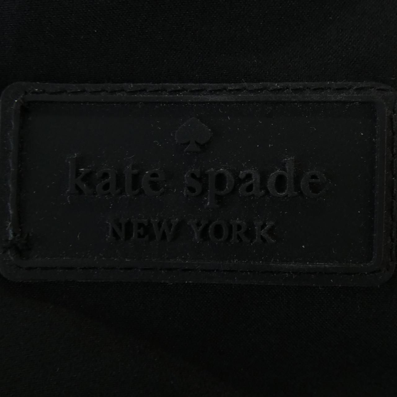 spade ダウンコート