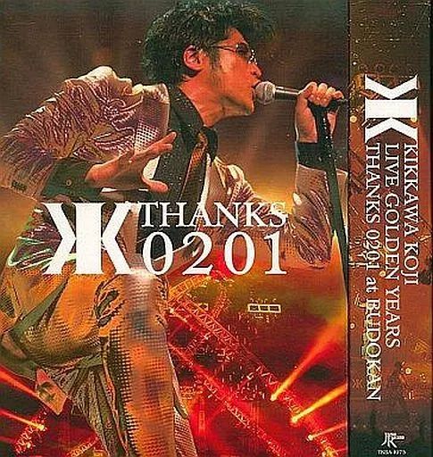 吉川晃司　PRELUDE at BUDOKAN LIVE「LIVE GOLDEN YEARS 20th Anniversary PRELUDE at BUDOKAN