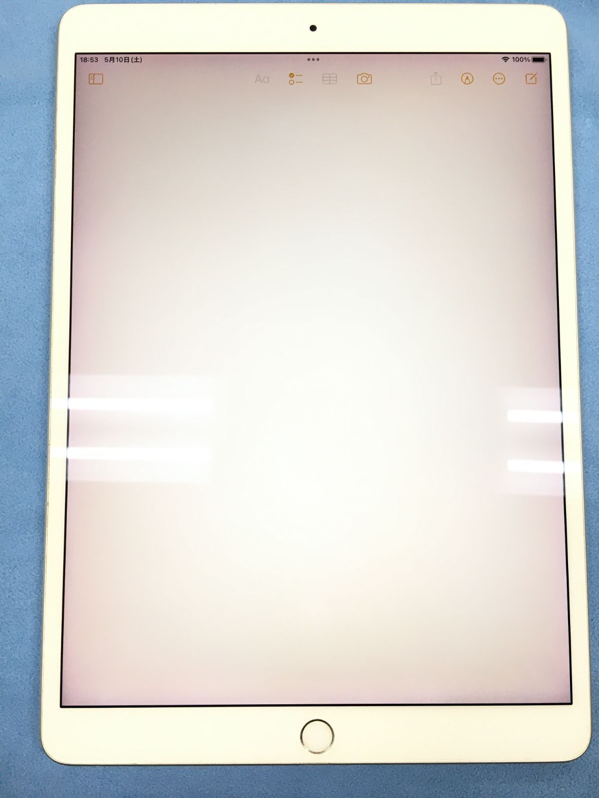 液晶の周辺部に赤み