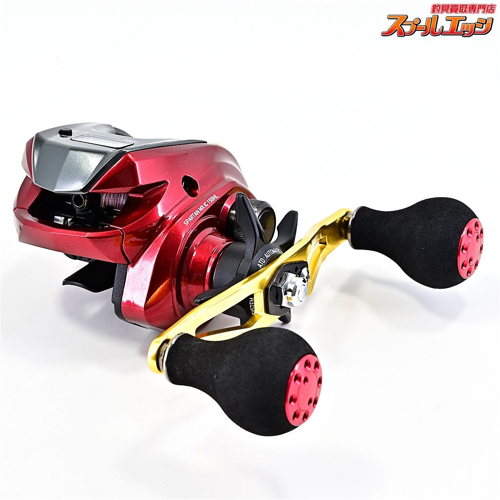 【ダイワ】 18スパルタン MX IC 150HL DAIWA SPARTANm40087