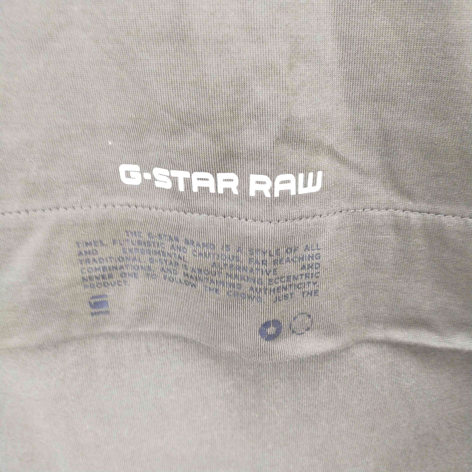 ジースターロー G-STAR RAW MERCERIZED C&S LOOSE T-SHIRT メンズ  XS