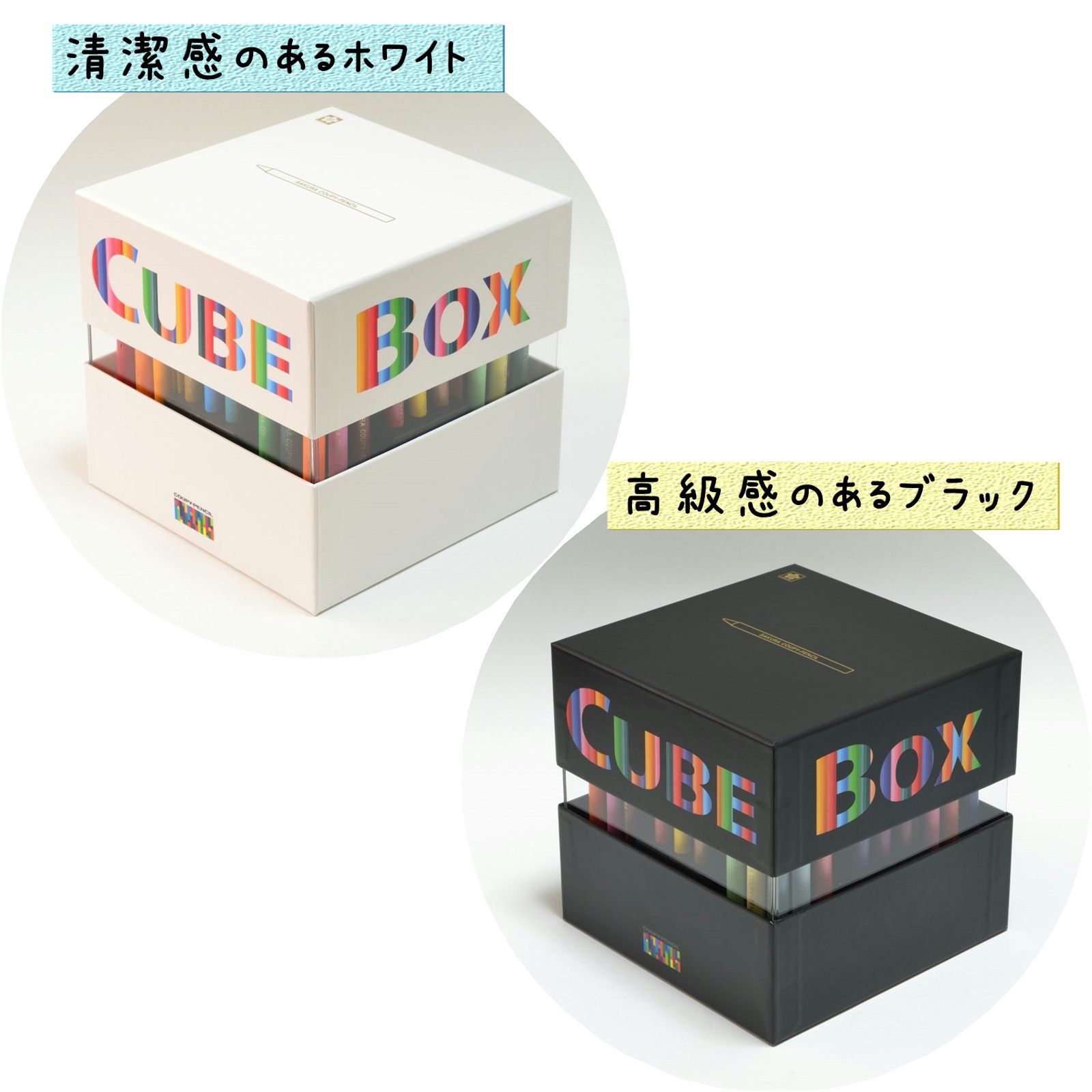 ＊１点販売