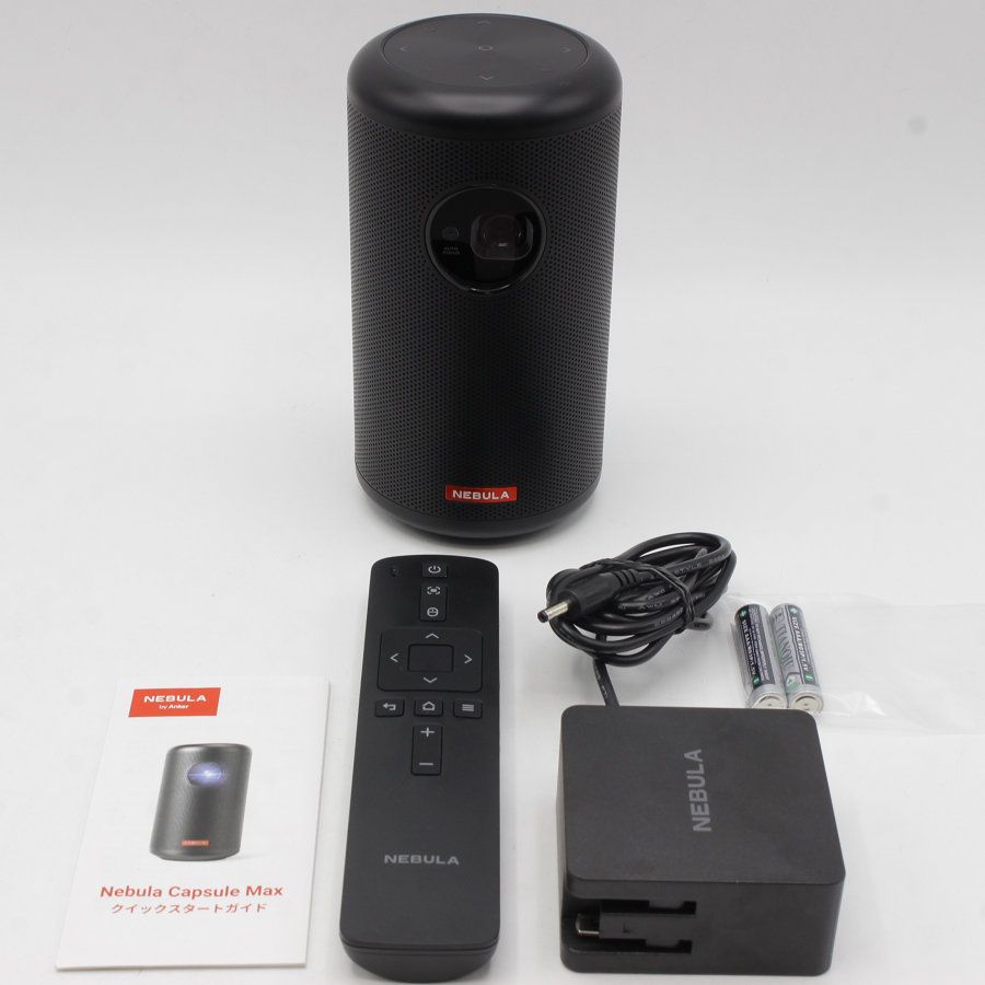 アンカー ANKER ネビュラ NEBULA CAPSULE カプセル MAX