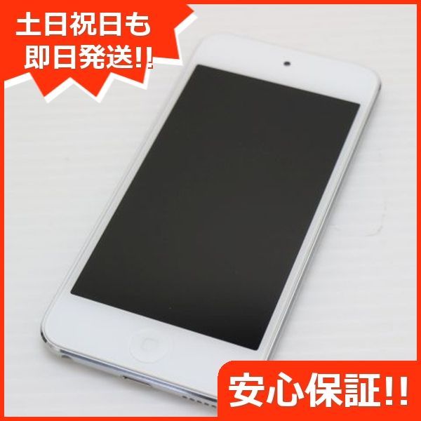 新品同様 iPod touch 第7世代 32GB シルバー 即日発送 Apple