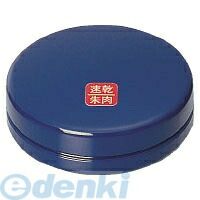 7営業日以内発送 コクヨ KOKUYO IP－440 6個入 速乾朱肉 40号 印面直径41mm コクヨ速乾朱肉 OA用品 事務用品 沖縄離島販売不可