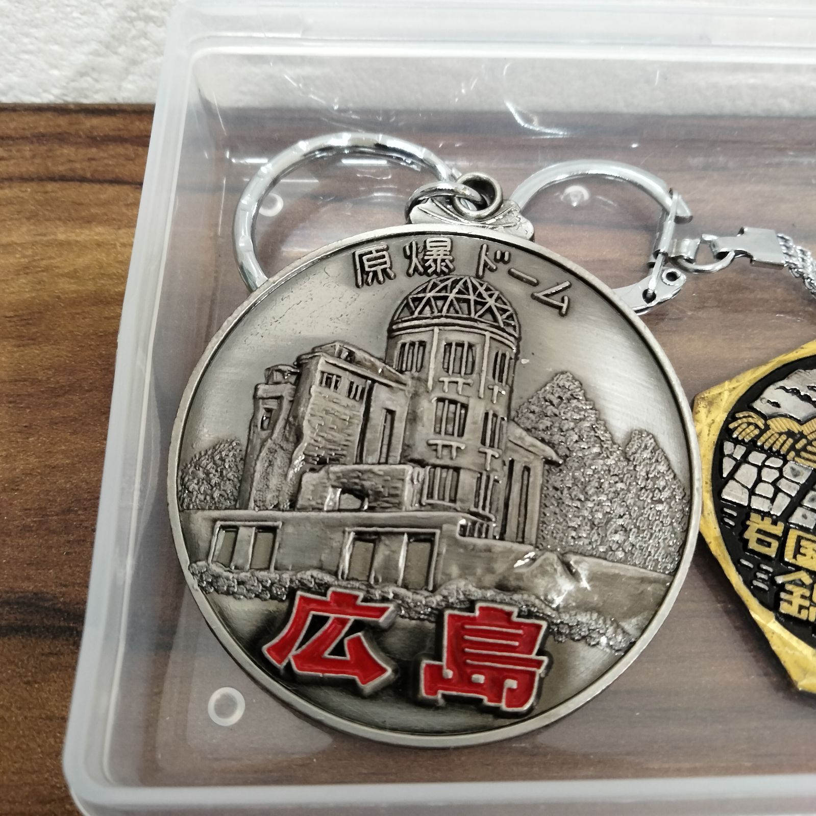 広島 原爆ドーム メタルキーホルダー 昭和レトロキーホルダー広島原爆ドームの通販 by tomi's shop