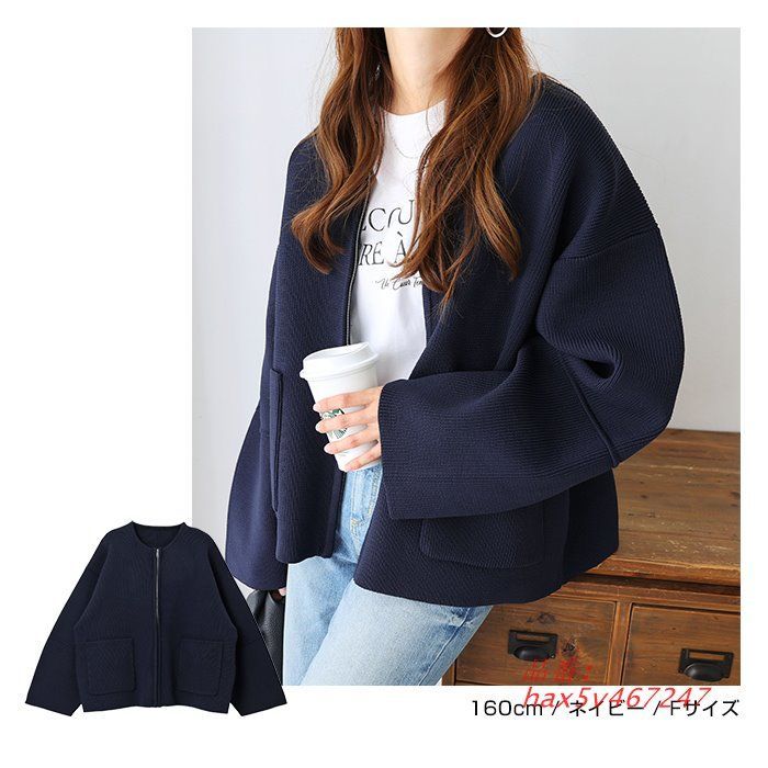 スポンディッシュ