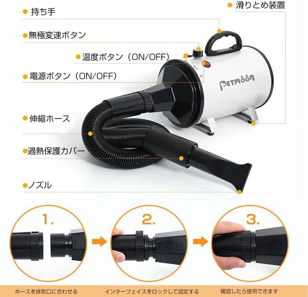 無段階速度制御 送風機
