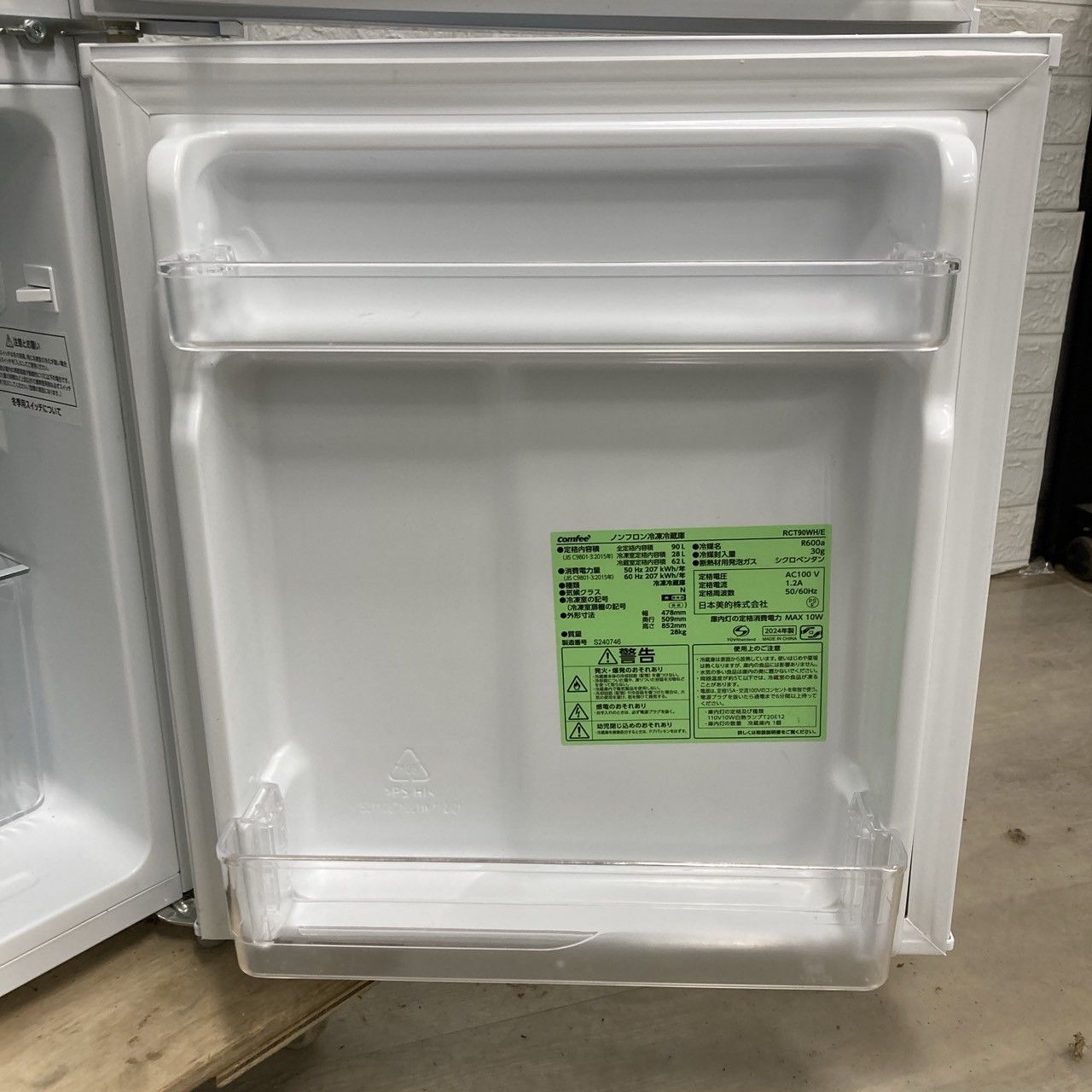 90L