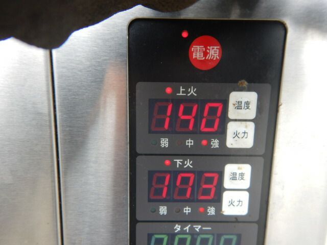 297kg