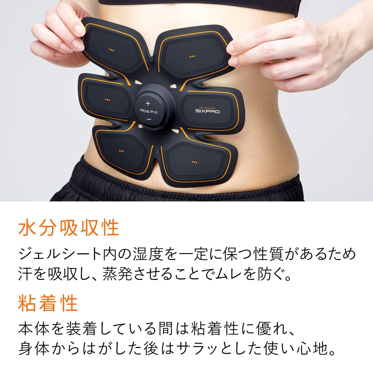 MTG SIXPAD シックスパッド アブズフィット Abs Fit - nrexpress.com.br