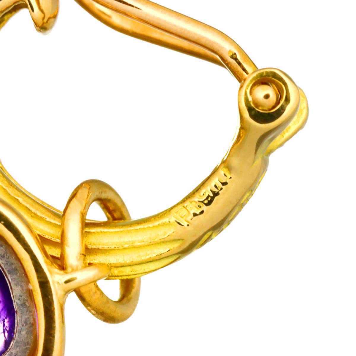 石川暢子 Ishikawa Nobuko アメジスト ダイヤ イヤリング K18 YG Pt イエローゴールド 750 プラチナ 作家物 Earrings 90295175 SIROKUMA-CORPORATION_COM