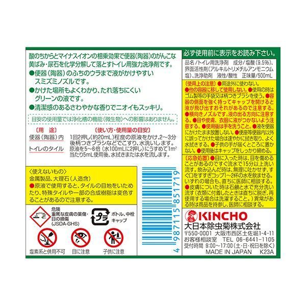 1パック