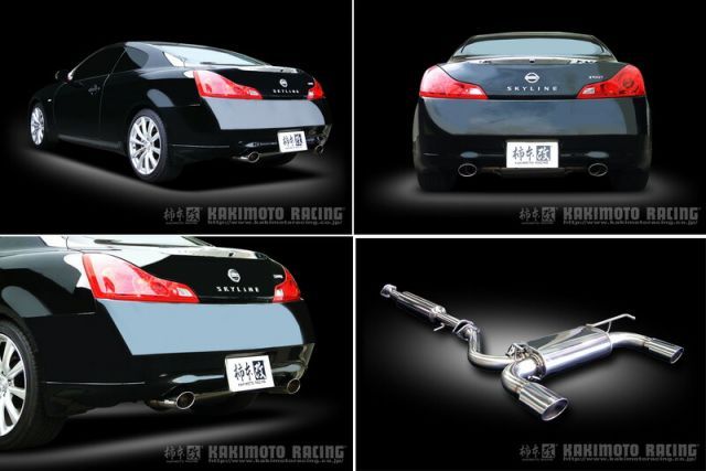 スカイライン V36 セダン 柿本改 マフラー v36 スカイライン柿本マフラー