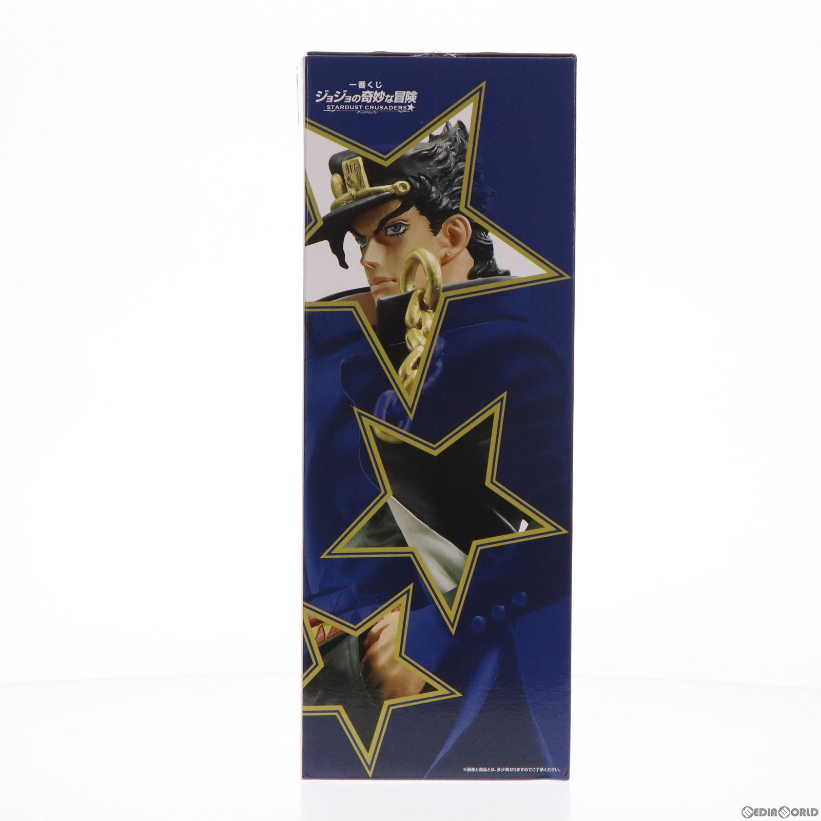 BANDAI - A賞 空条承太郎(くうじょうじょうたろう) 一番くじ ジョジョの奇妙な冒険 STARDUST CRUSADERS MASTERLISE フィギュア プライズ バンダイスピリッツ BANDAI - A賞 空条承太郎(くうじょうじょうたろう) 一番くじ
