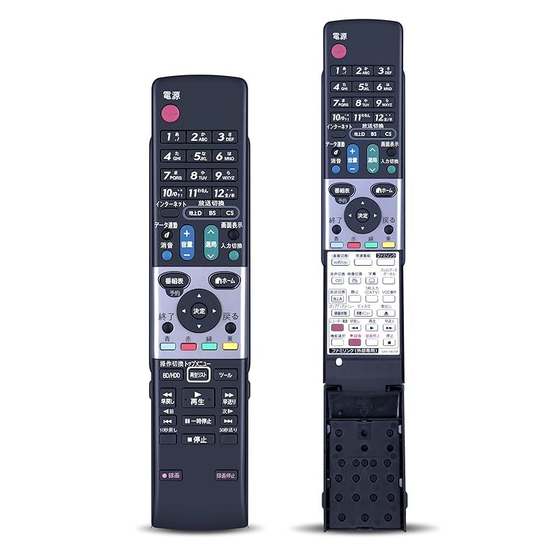 シャープ HI-VISION RECORDERリモコン GA558PA 9jupf8b Amazon | シャープ HI-VISION RECORDERリモコン GA558PA