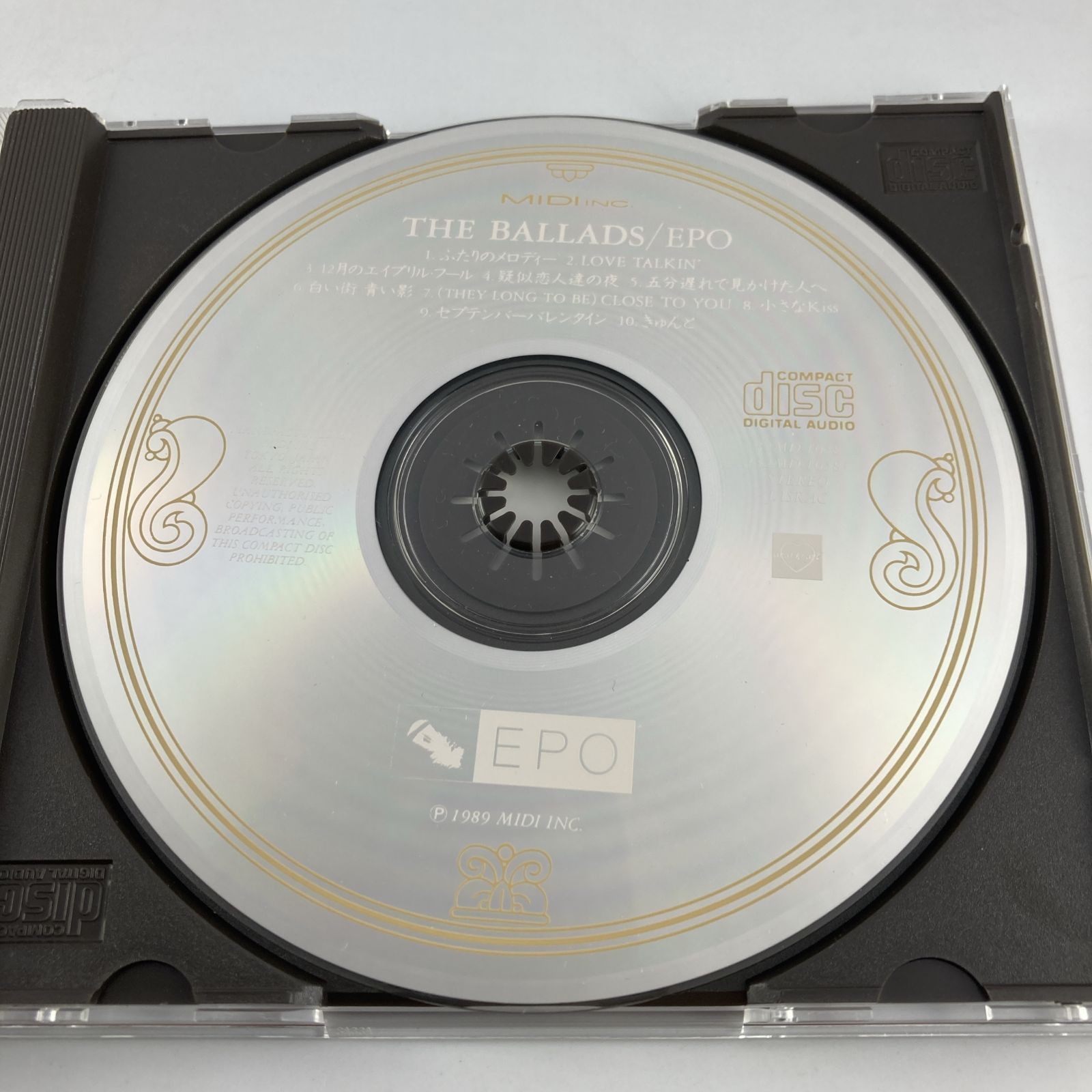 【未開封新品・希少盤】ギャルド・レピュブリケーヌ 1984年日本公演 CD 國府田マリ子/My Best Friend 1998/02/25 KICS-7610