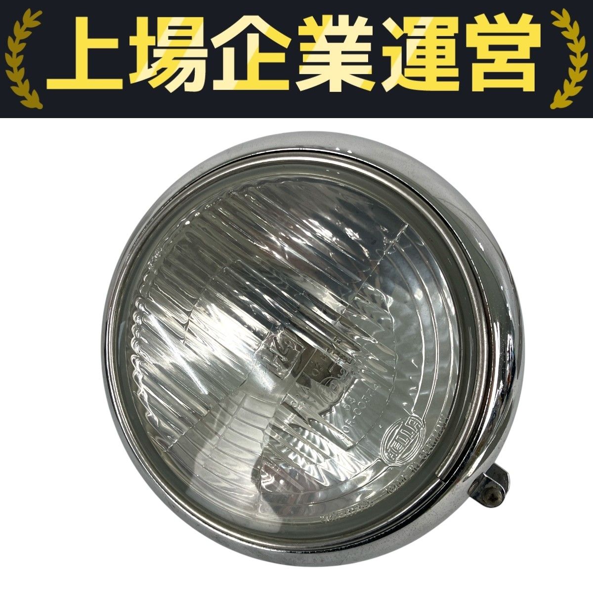 FLSTC1340 ヘッドライト 302-111145 ハーレー 純正 H4 HELLA 89