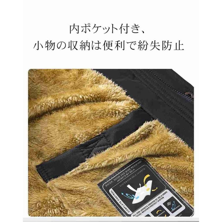 RHC ロンハーマン SURTモッズコート RHC × SURT ロンハーマン モッズ