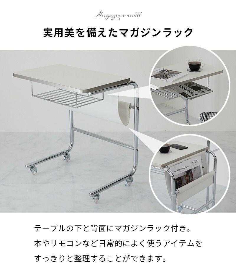 ディスプレイラック