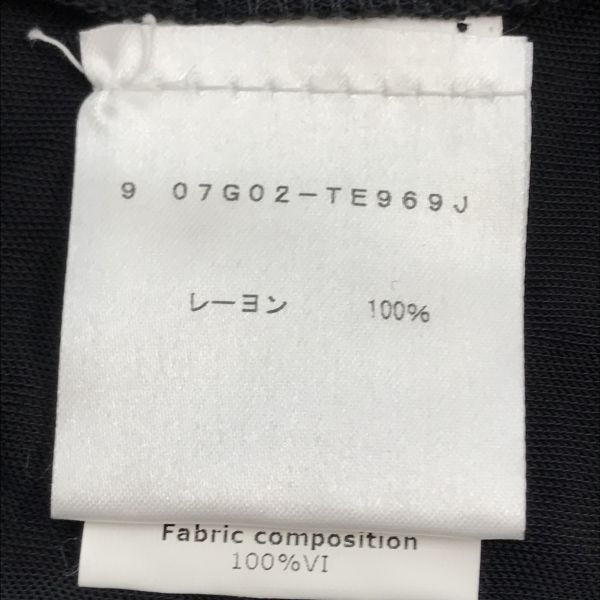 8.3万円/タグ付新古品/イタリア製☆ホメオスタイル/by HOMEO STYLE  