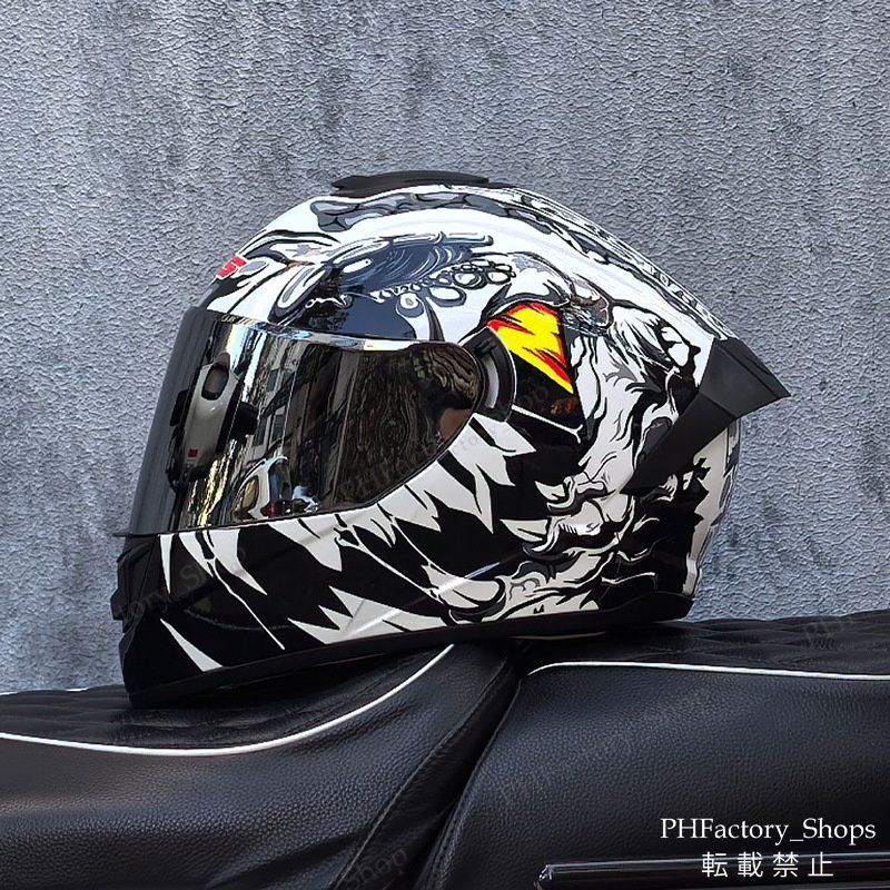 モトクロスヘルメット 男女兼用