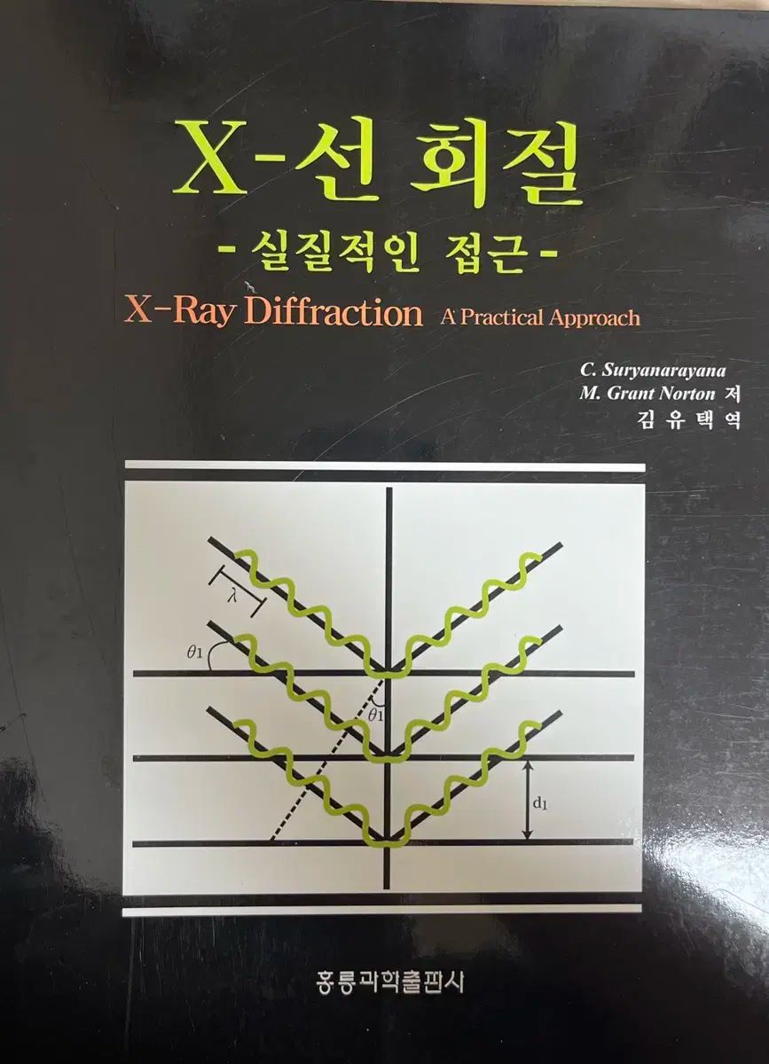 まとめ）エーワン マルチカード 12面ラミネート用 51083〔×50セット
