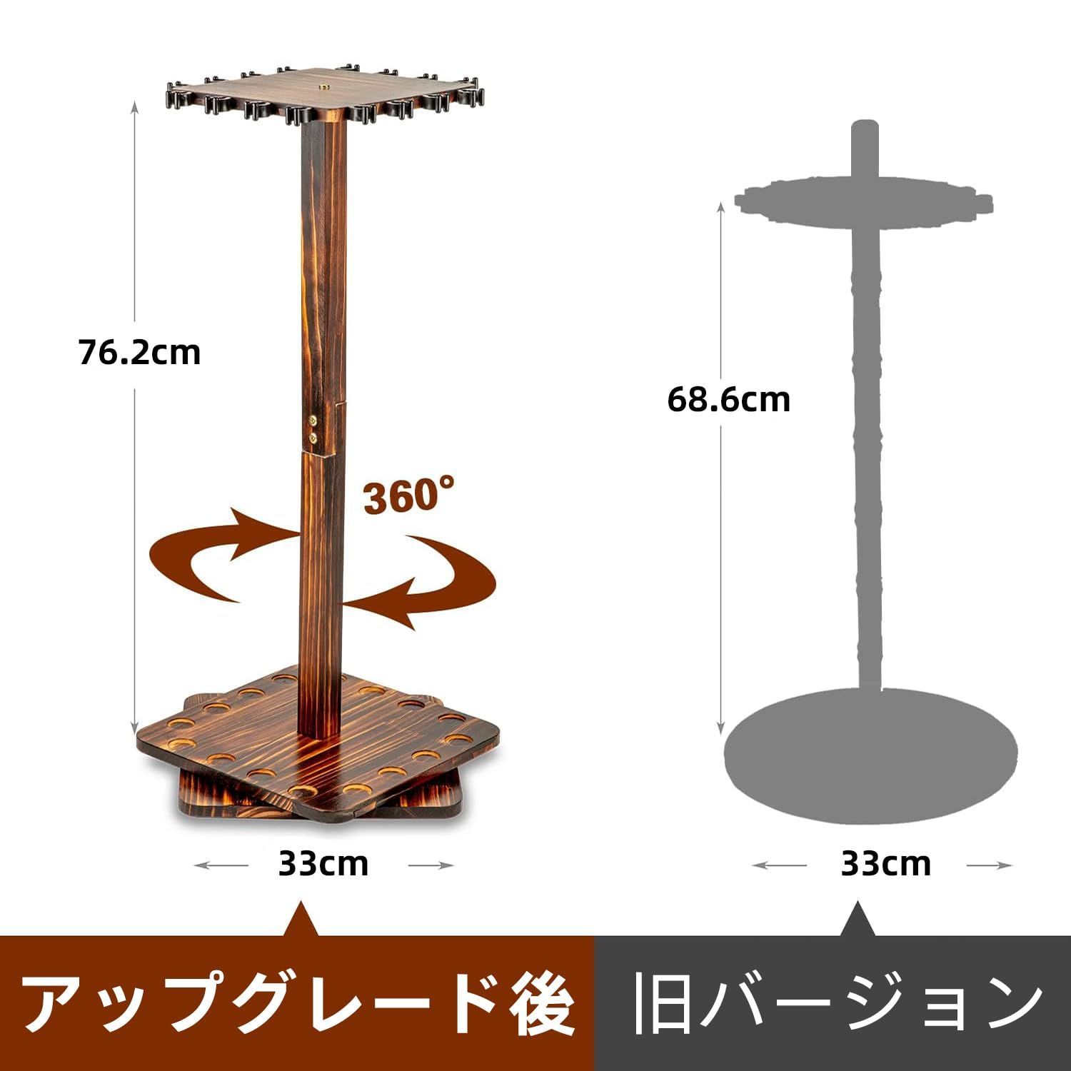 数量限定】木製 釣り 方形360度回転式 釣り 竿掛け ロッドホルダー 16本釣竿 ロッドスタンド 収納 釣り竿立て 組み立て簡単 Ghosthorn  アウトドアスポーツ… - メルカリ