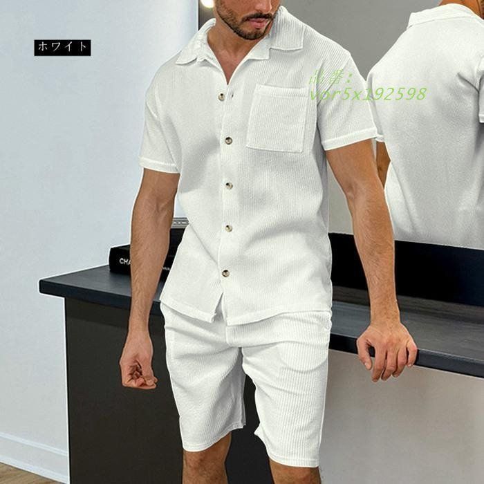 ジャージ 上下セット メンズ セットアップ 夏服 半袖 シャツ ショートパンツ vor5x192598