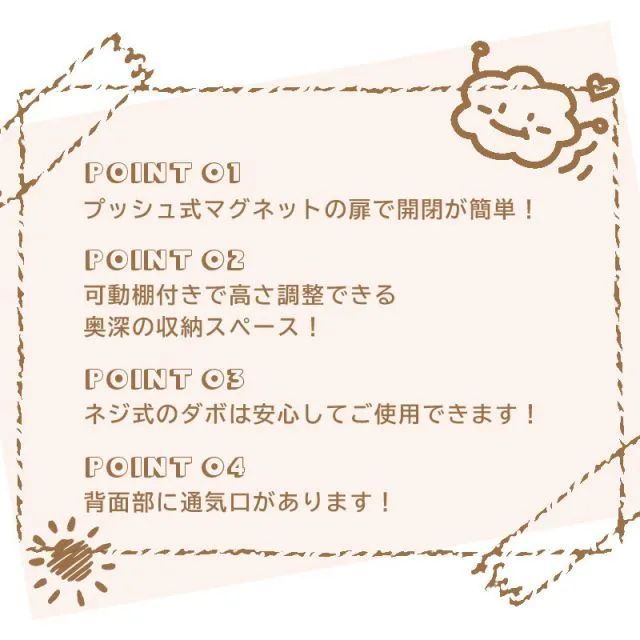 ロータイプ 家具
