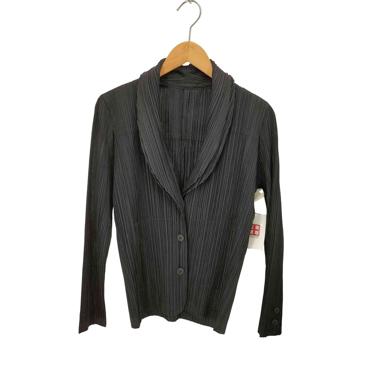 極美品】イッセイミヤケ プリーツプリーズ レイヤードジャケット